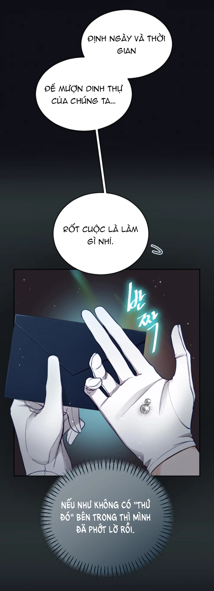 Tôi Sẽ Bị Trừ Khử Cùng Hoàng Đế Chapter 101 - Trang 2