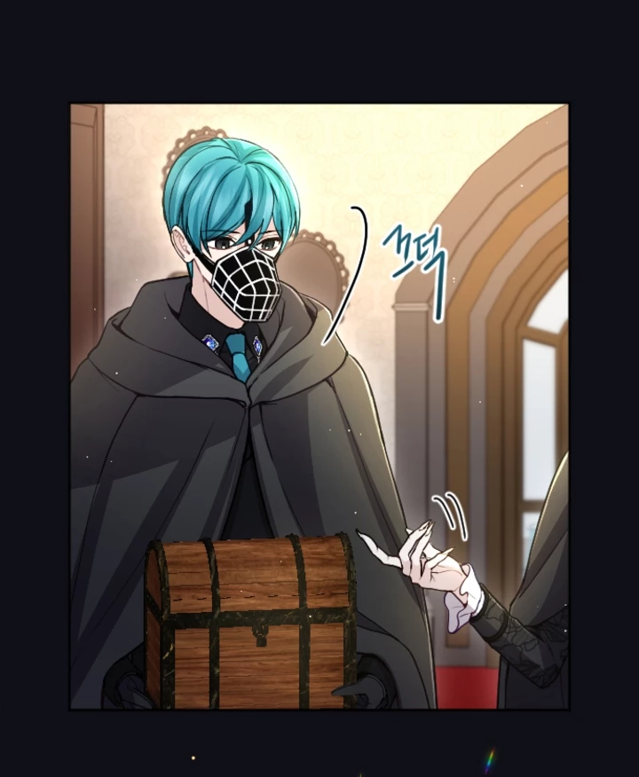 Tôi Sẽ Bị Trừ Khử Cùng Hoàng Đế Chapter 102 - Trang 2