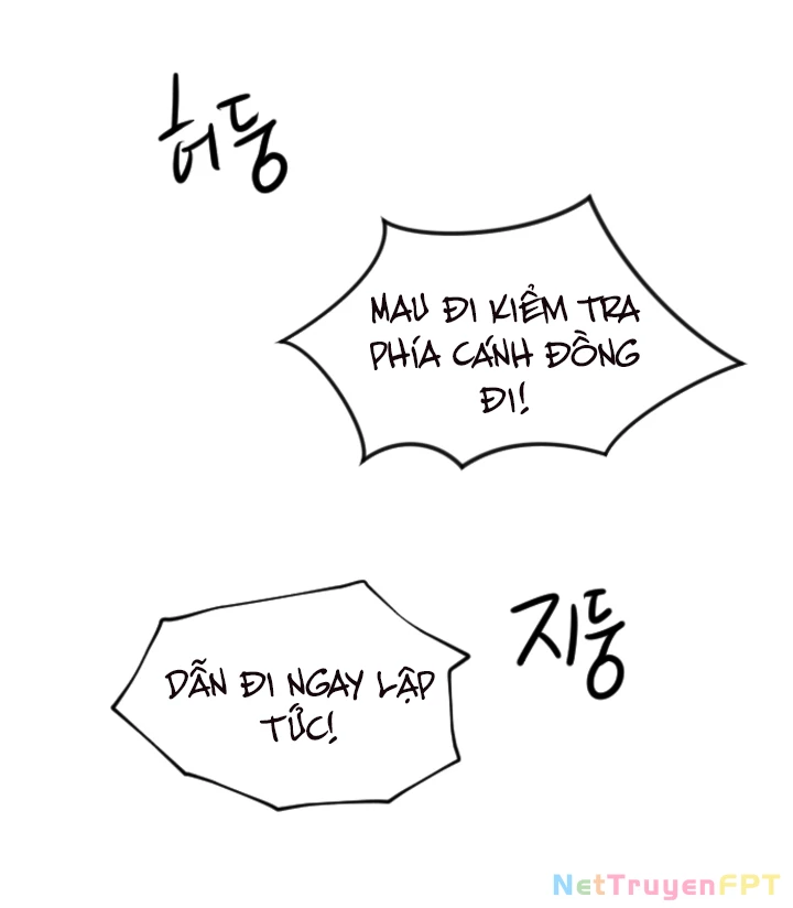 Tôi Sẽ Bị Trừ Khử Cùng Hoàng Đế Chapter 102 - Trang 2