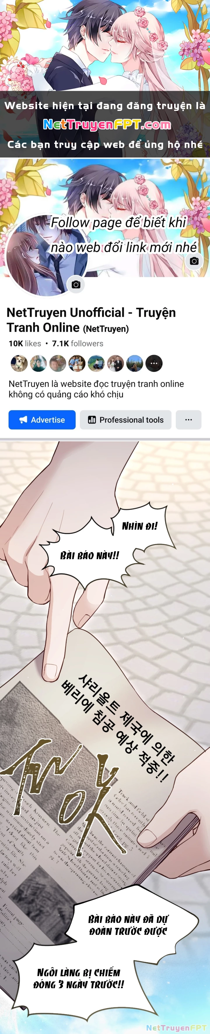 Tôi Sẽ Bị Trừ Khử Cùng Hoàng Đế Chapter 104 - Trang 2