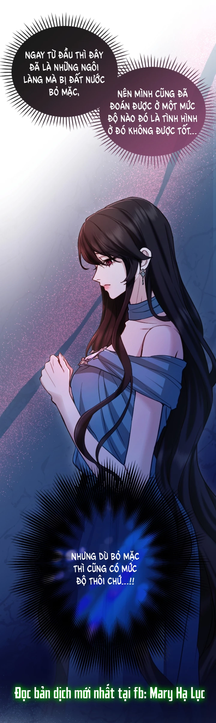 Tôi Sẽ Bị Trừ Khử Cùng Hoàng Đế Chapter 104 - Trang 2