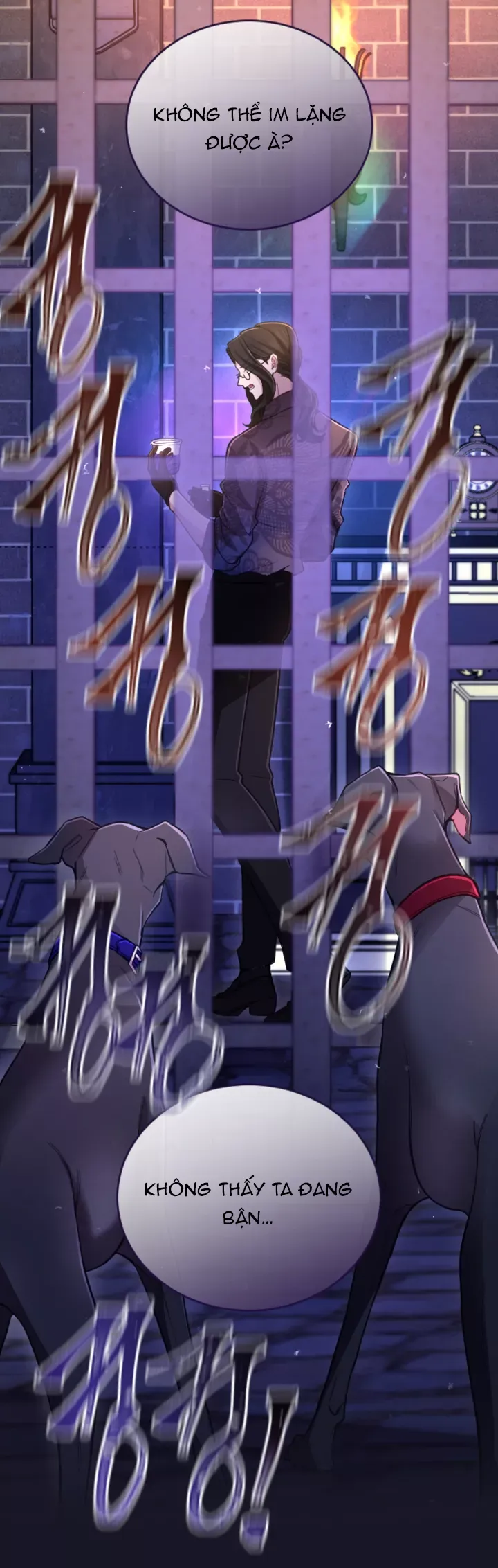 Tôi Sẽ Bị Trừ Khử Cùng Hoàng Đế Chapter 105.1 - Trang 2