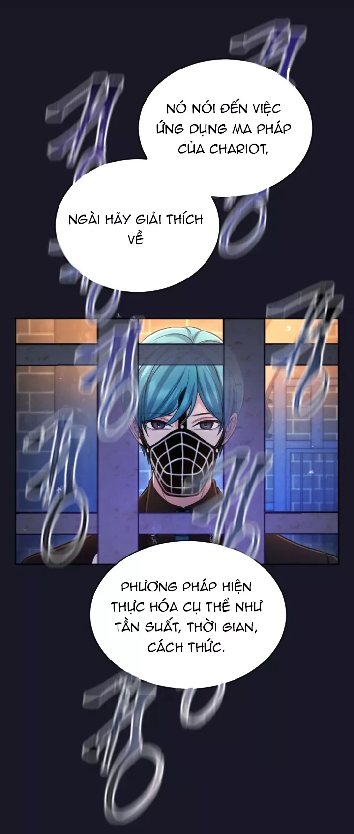 Tôi Sẽ Bị Trừ Khử Cùng Hoàng Đế Chapter 105.1 - Trang 2