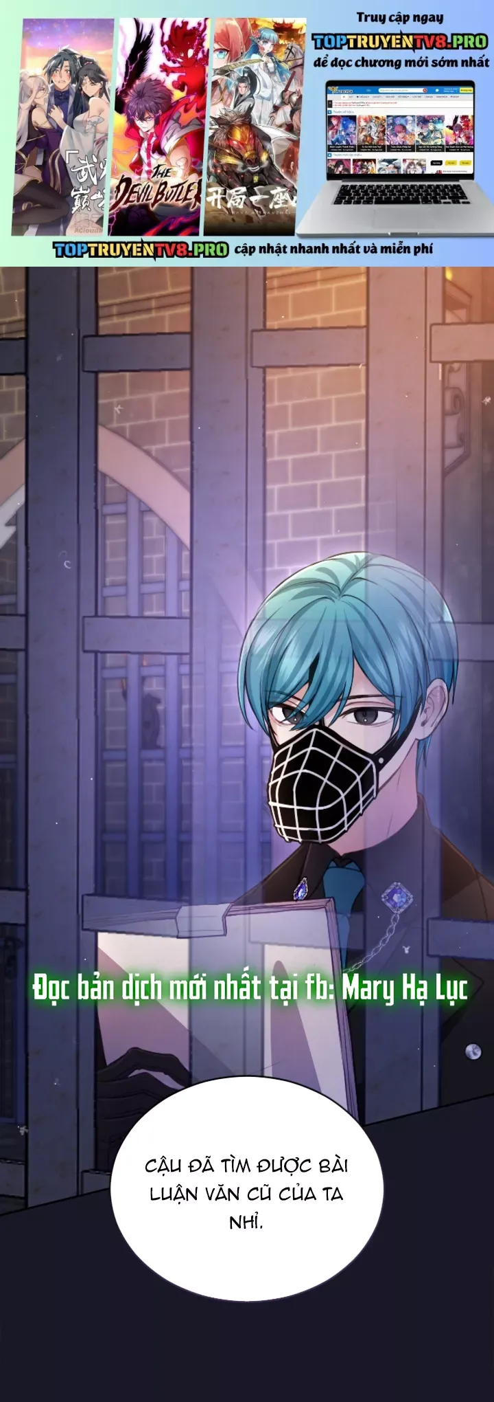 Tôi Sẽ Bị Trừ Khử Cùng Hoàng Đế Chapter 105.1 - Trang 2