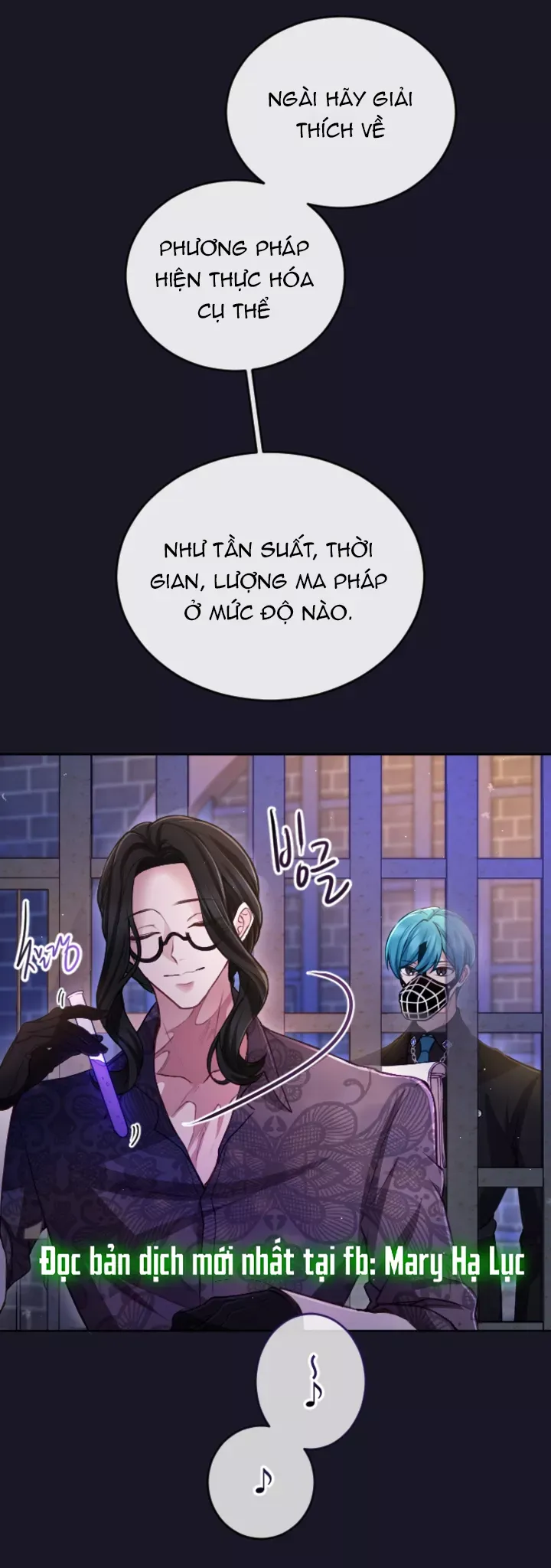 Tôi Sẽ Bị Trừ Khử Cùng Hoàng Đế Chapter 105.1 - Trang 2