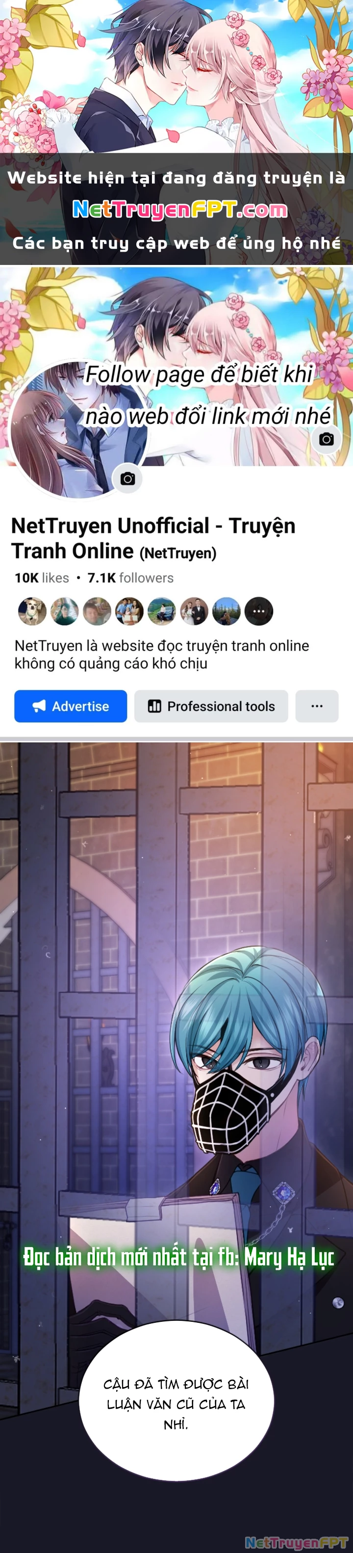 Tôi Sẽ Bị Trừ Khử Cùng Hoàng Đế Chapter 105 - Trang 2