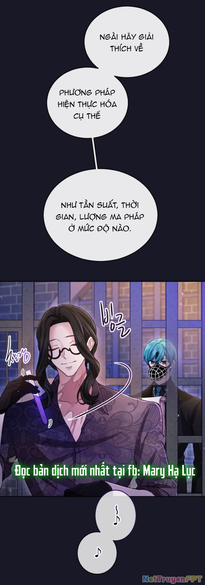 Tôi Sẽ Bị Trừ Khử Cùng Hoàng Đế Chapter 105 - Trang 2