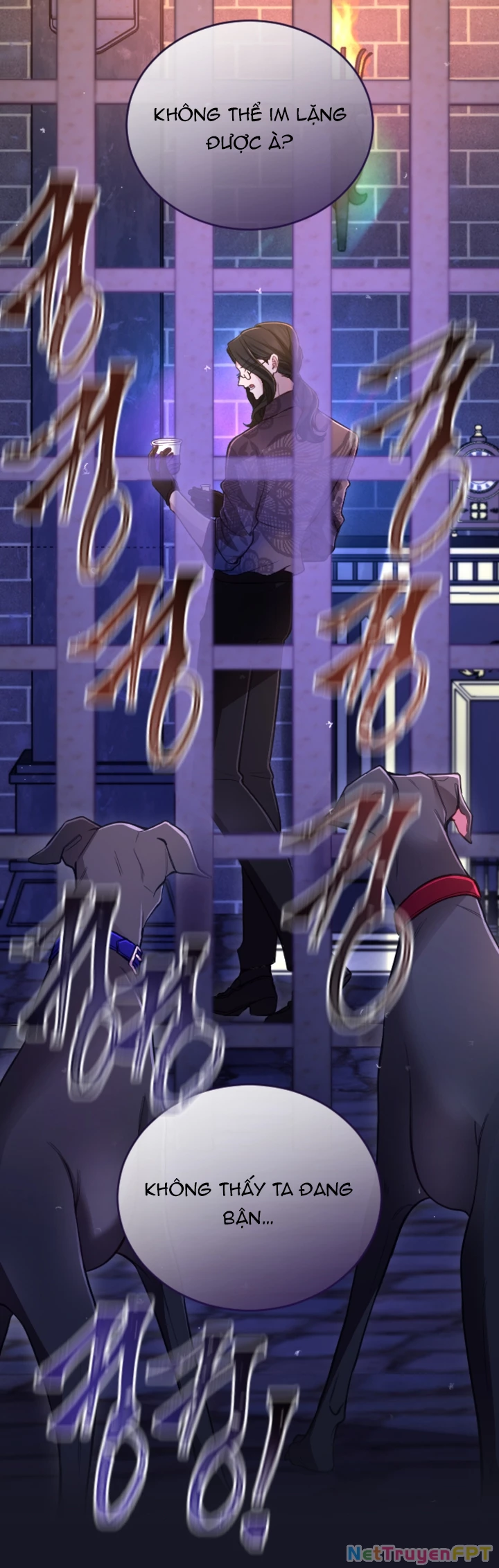 Tôi Sẽ Bị Trừ Khử Cùng Hoàng Đế Chapter 105 - Trang 2