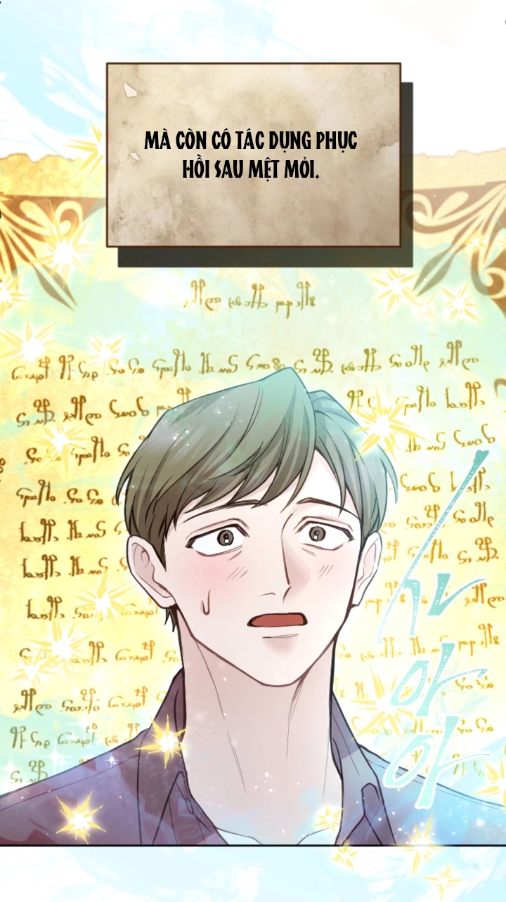 Tôi Sẽ Bị Trừ Khử Cùng Hoàng Đế Chapter 105 - Trang 2