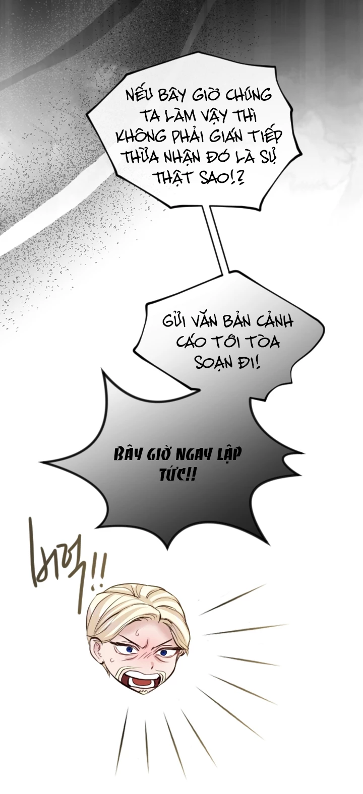 Tôi Sẽ Bị Trừ Khử Cùng Hoàng Đế Chapter 105 - Trang 2