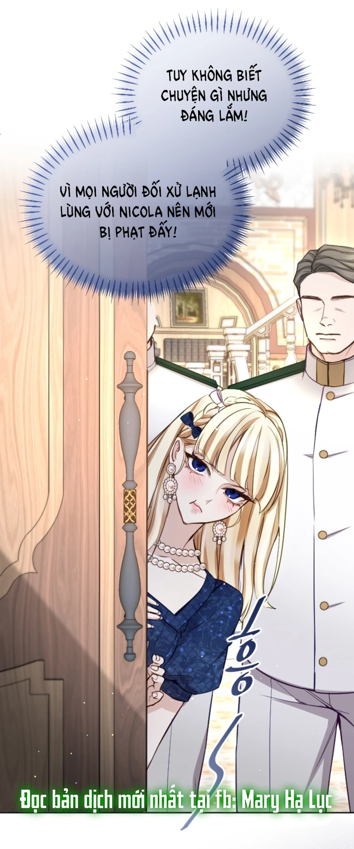 Tôi Sẽ Bị Trừ Khử Cùng Hoàng Đế Chapter 105 - Trang 2