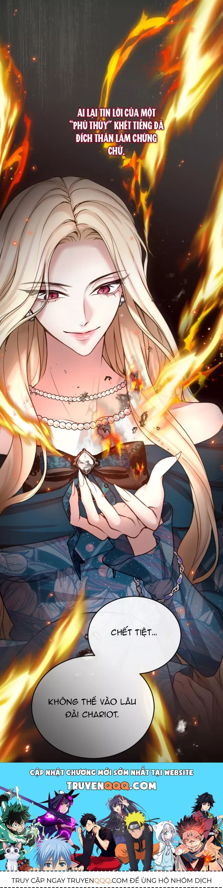 Tôi Sẽ Bị Trừ Khử Cùng Hoàng Đế Chapter 106.1 - Trang 2