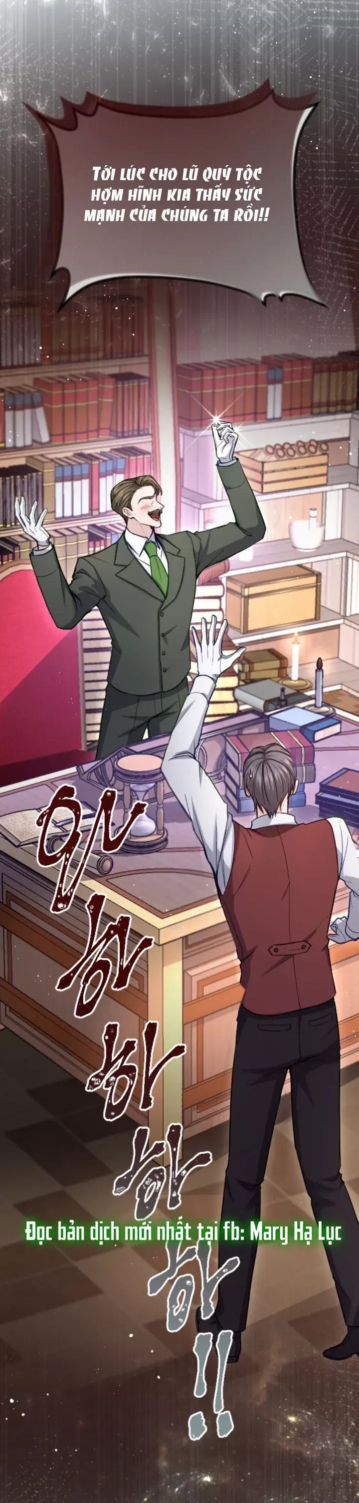 Tôi Sẽ Bị Trừ Khử Cùng Hoàng Đế Chapter 106.2 - Trang 2