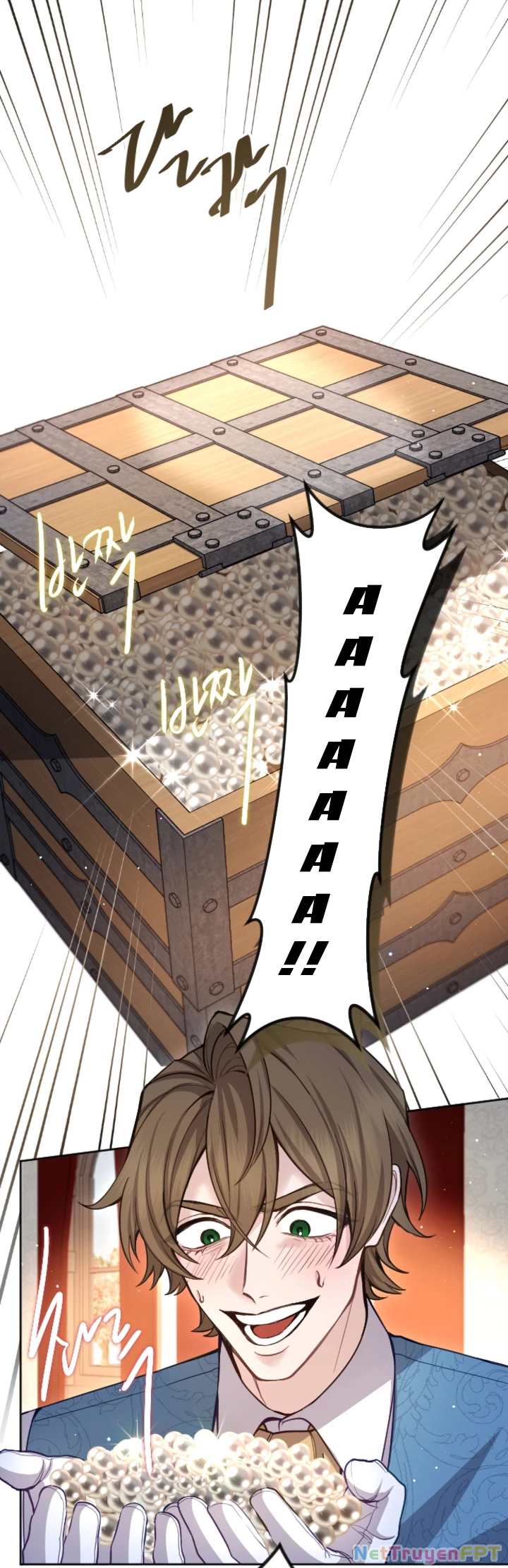 Tôi Sẽ Bị Trừ Khử Cùng Hoàng Đế Chapter 106 - Trang 2