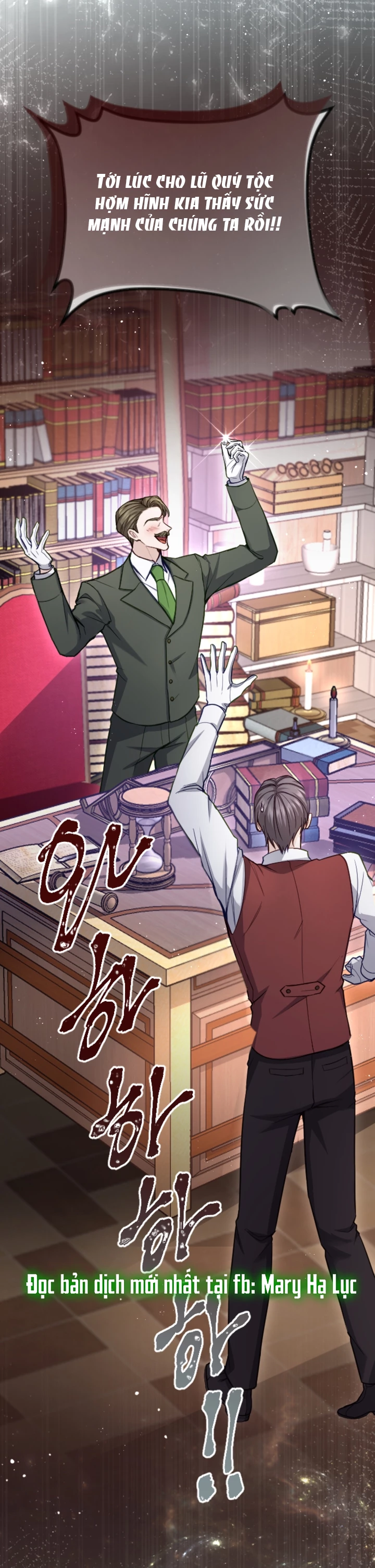 Tôi Sẽ Bị Trừ Khử Cùng Hoàng Đế Chapter 106 - Trang 2