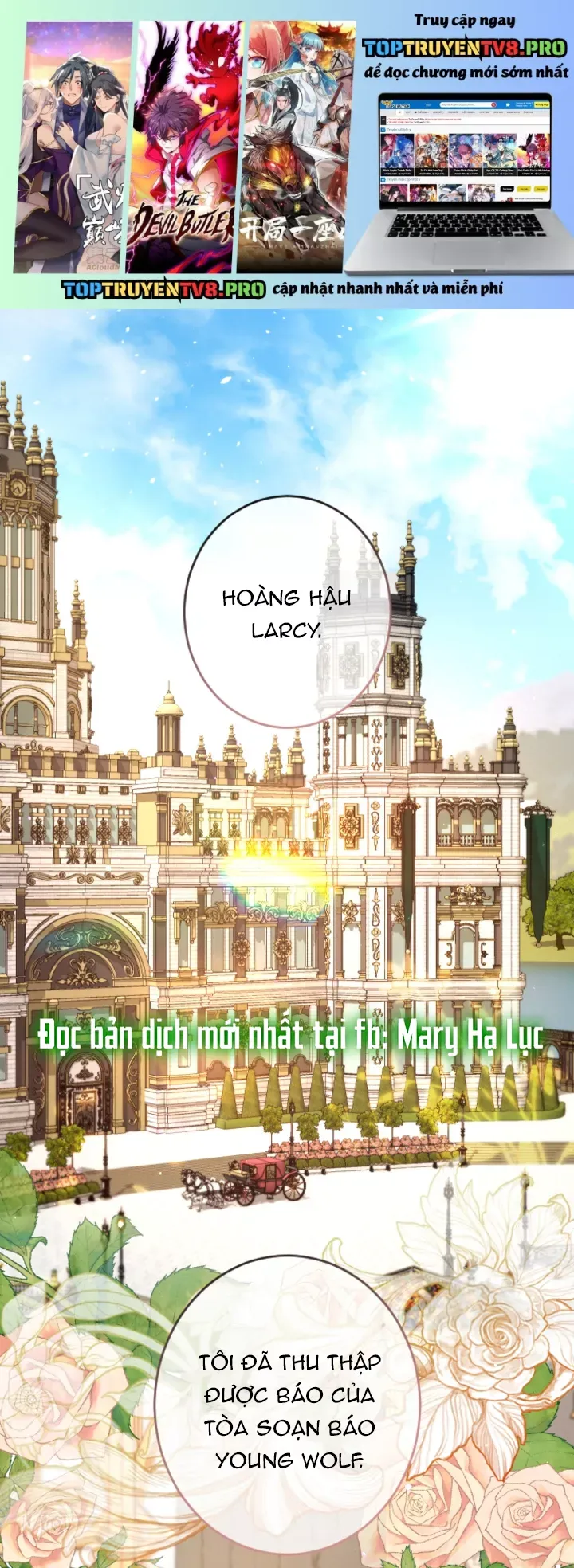 Tôi Sẽ Bị Trừ Khử Cùng Hoàng Đế Chapter 107.1 - Trang 2