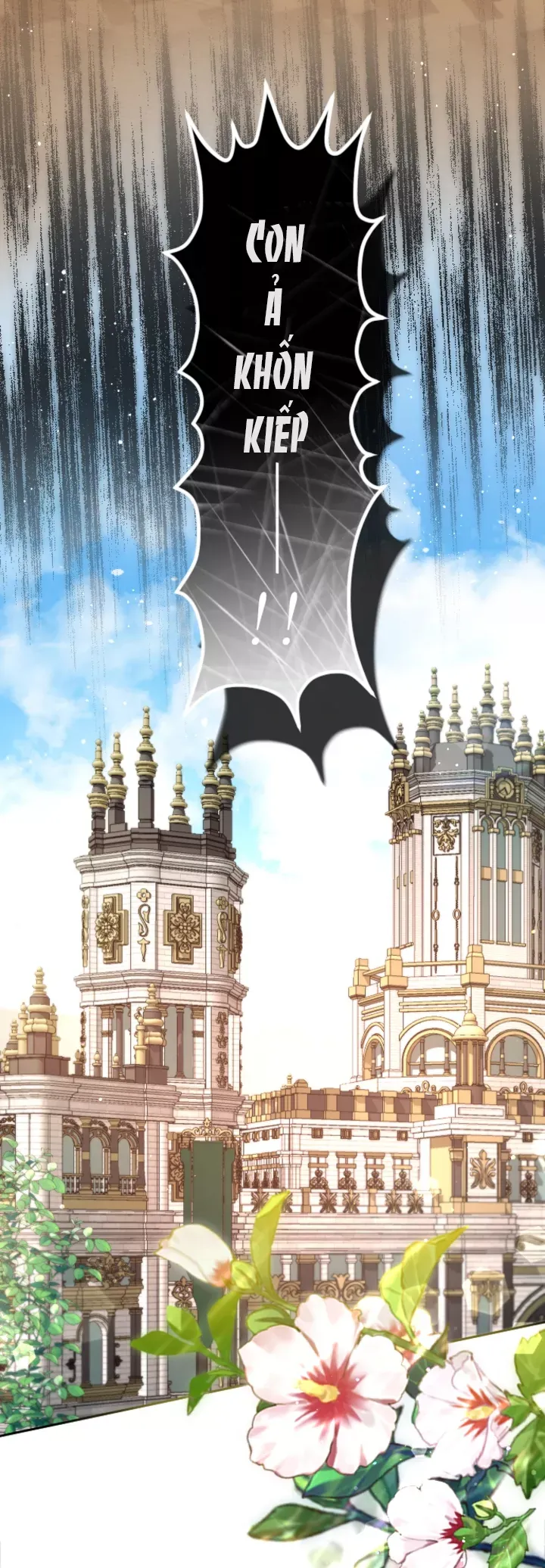 Tôi Sẽ Bị Trừ Khử Cùng Hoàng Đế Chapter 107.2 - Trang 2