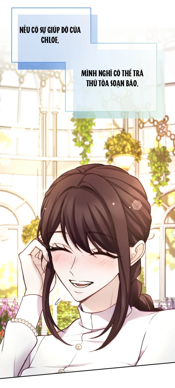 Tôi Sẽ Bị Trừ Khử Cùng Hoàng Đế Chapter 107 - Trang 2