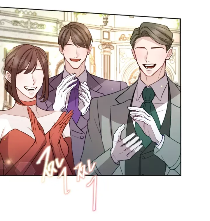 Tôi Sẽ Bị Trừ Khử Cùng Hoàng Đế Chapter 108.2 - Trang 2