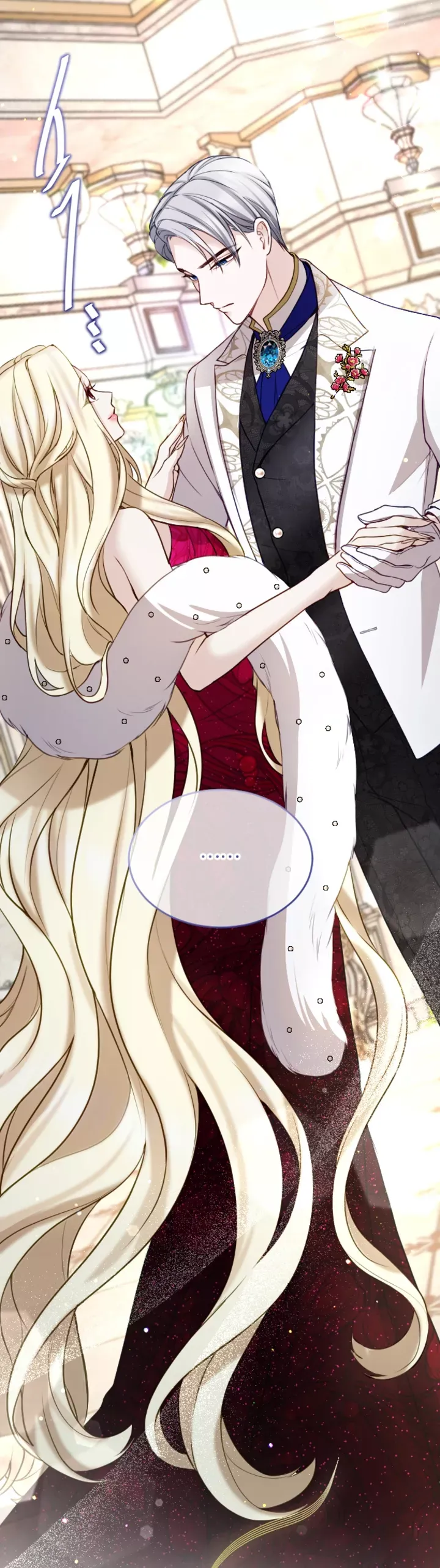 Tôi Sẽ Bị Trừ Khử Cùng Hoàng Đế Chapter 108.2 - Trang 2