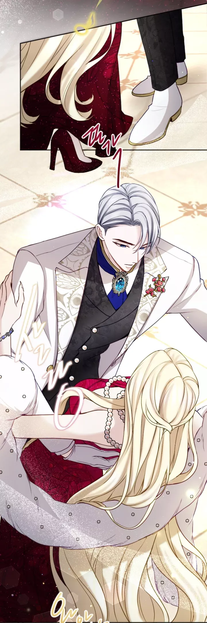 Tôi Sẽ Bị Trừ Khử Cùng Hoàng Đế Chapter 108.2 - Trang 2