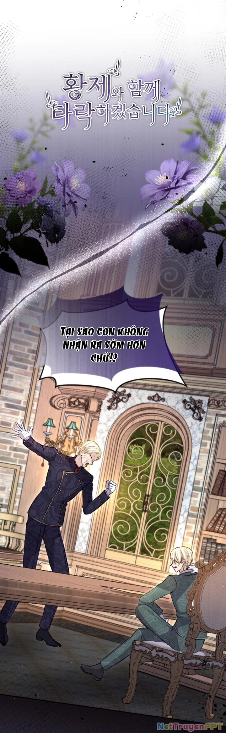 Tôi Sẽ Bị Trừ Khử Cùng Hoàng Đế Chapter 108 - Trang 2