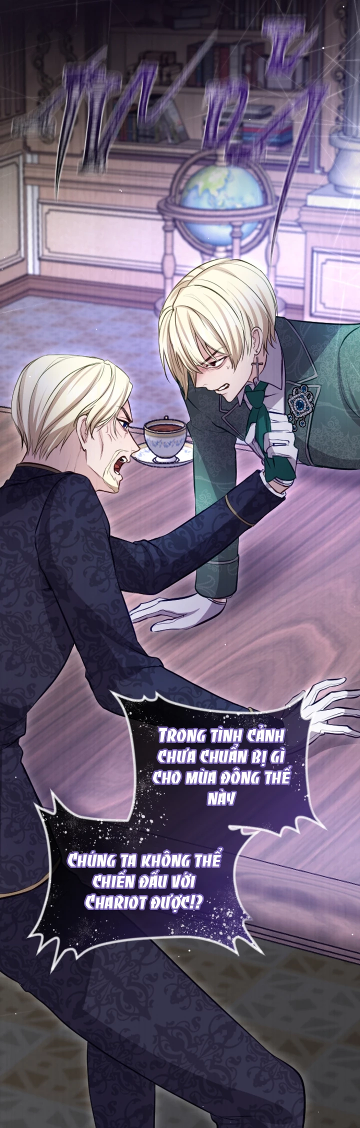 Tôi Sẽ Bị Trừ Khử Cùng Hoàng Đế Chapter 108 - Trang 2