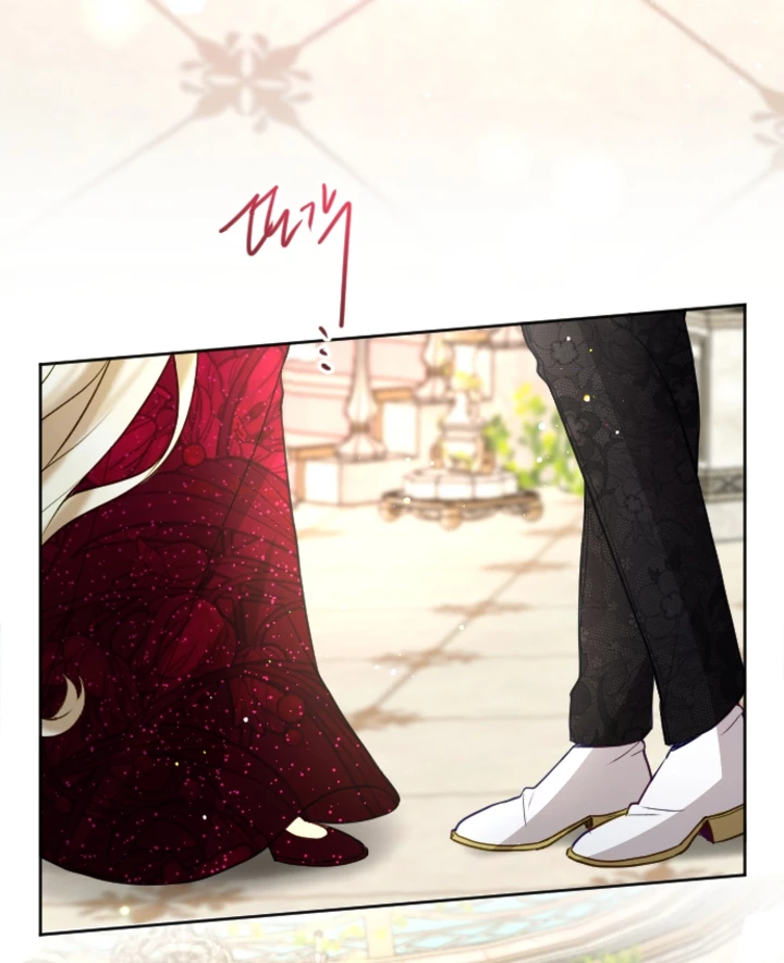 Tôi Sẽ Bị Trừ Khử Cùng Hoàng Đế Chapter 108 - Trang 2