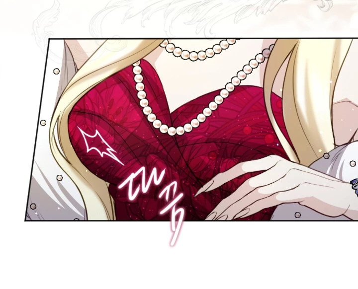 Tôi Sẽ Bị Trừ Khử Cùng Hoàng Đế Chapter 108 - Trang 2