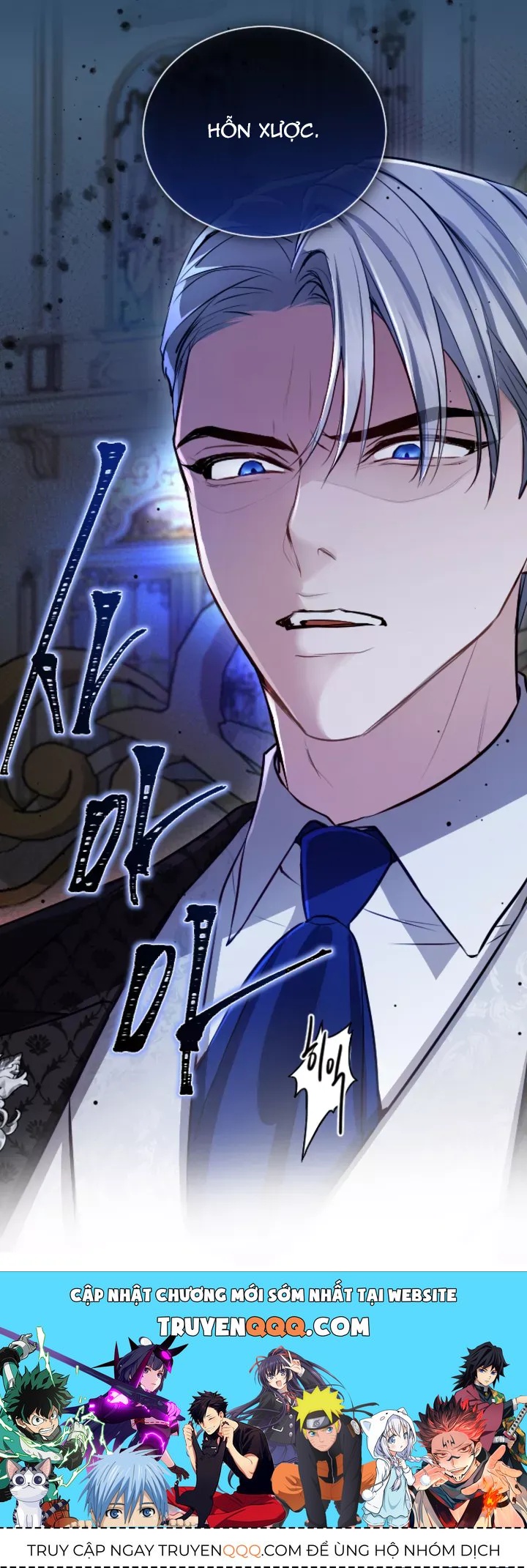 Tôi Sẽ Bị Trừ Khử Cùng Hoàng Đế Chapter 109.1 - Trang 2