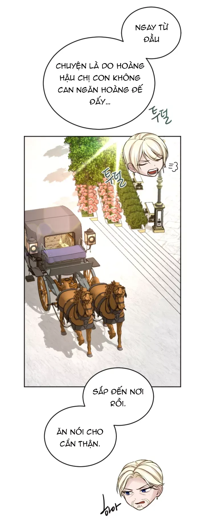 Tôi Sẽ Bị Trừ Khử Cùng Hoàng Đế Chapter 109.1 - Trang 2