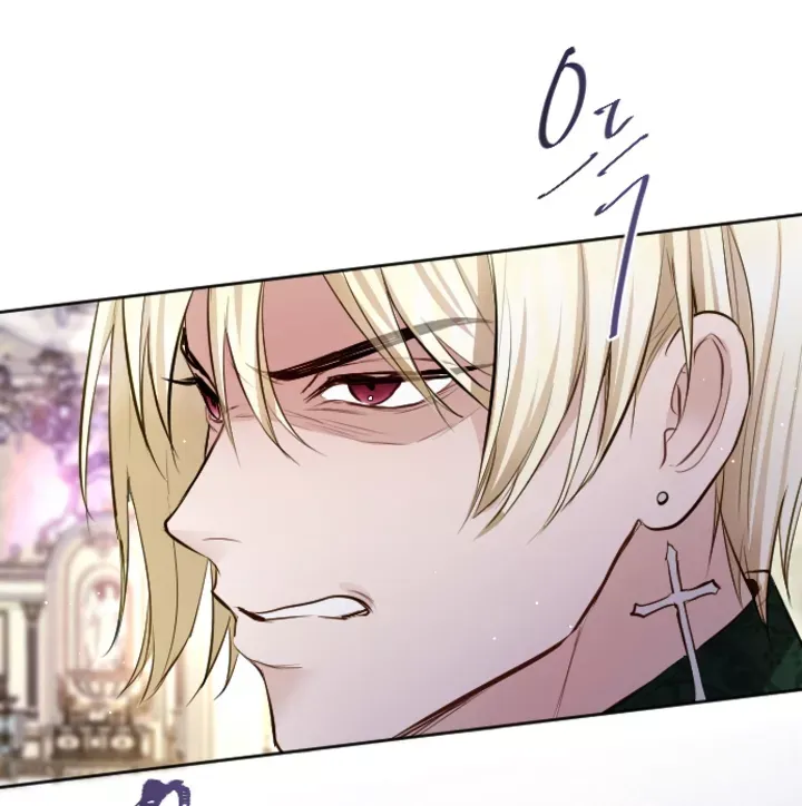 Tôi Sẽ Bị Trừ Khử Cùng Hoàng Đế Chapter 109.2 - Trang 2