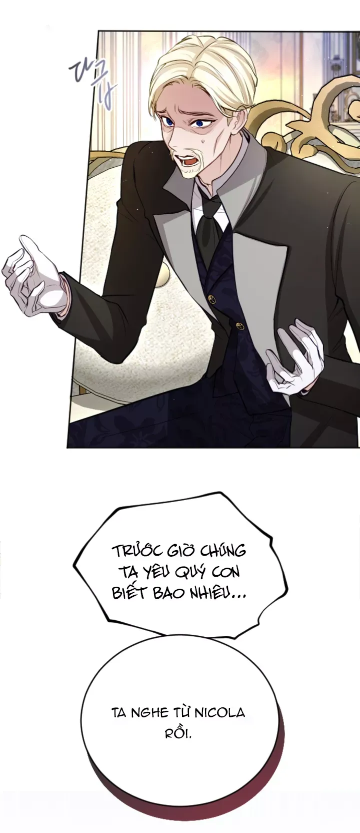 Tôi Sẽ Bị Trừ Khử Cùng Hoàng Đế Chapter 109.2 - Trang 2