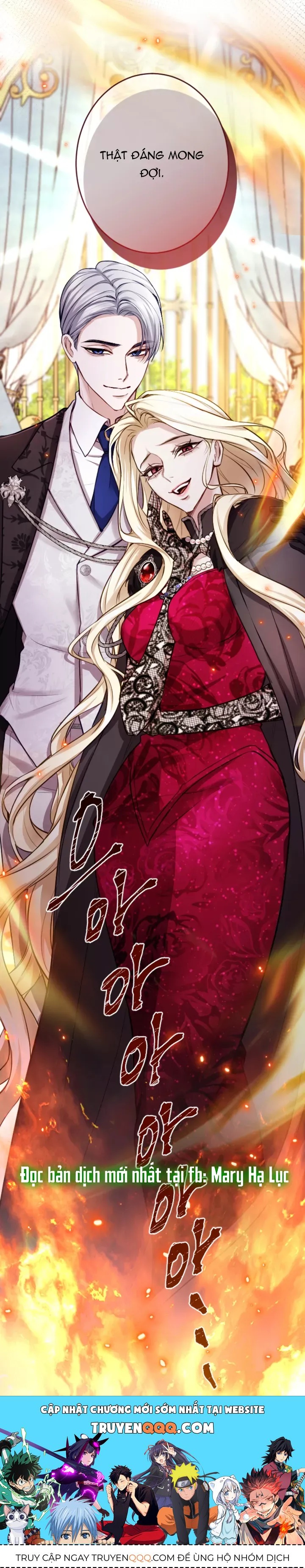 Tôi Sẽ Bị Trừ Khử Cùng Hoàng Đế Chapter 109.2 - Trang 2