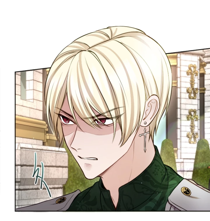 Tôi Sẽ Bị Trừ Khử Cùng Hoàng Đế Chapter 109 - Trang 2