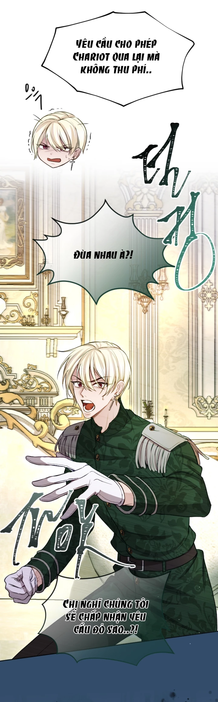 Tôi Sẽ Bị Trừ Khử Cùng Hoàng Đế Chapter 109 - Trang 2