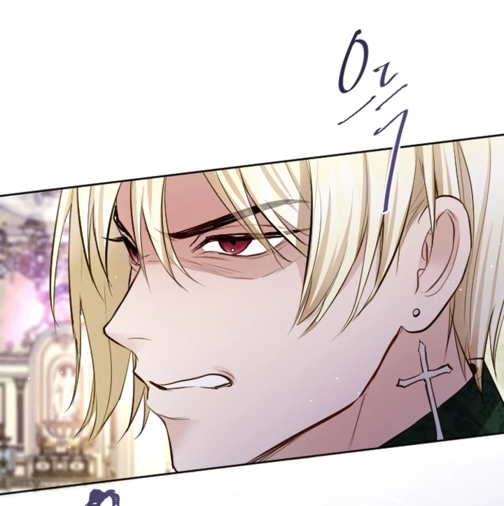 Tôi Sẽ Bị Trừ Khử Cùng Hoàng Đế Chapter 109 - Trang 2