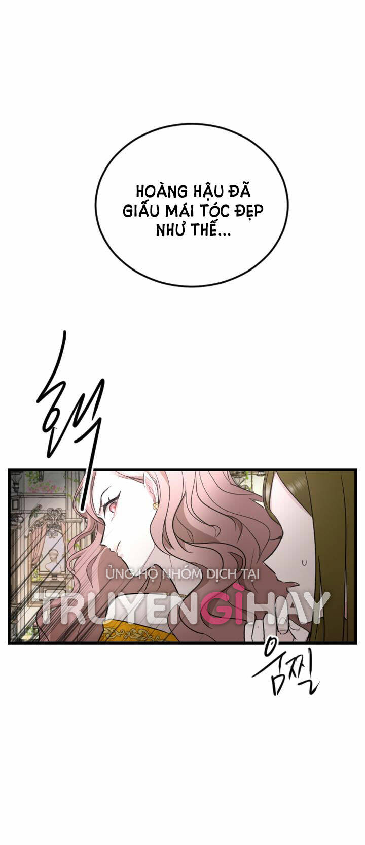 Tôi Sẽ Bị Trừ Khử Cùng Hoàng Đế Chapter 11.1 - Trang 2