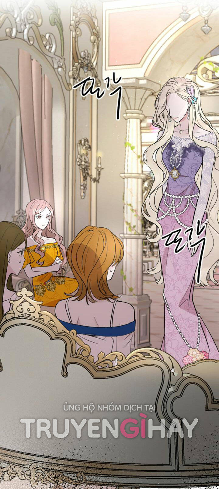 Tôi Sẽ Bị Trừ Khử Cùng Hoàng Đế Chapter 11.2 - Trang 2