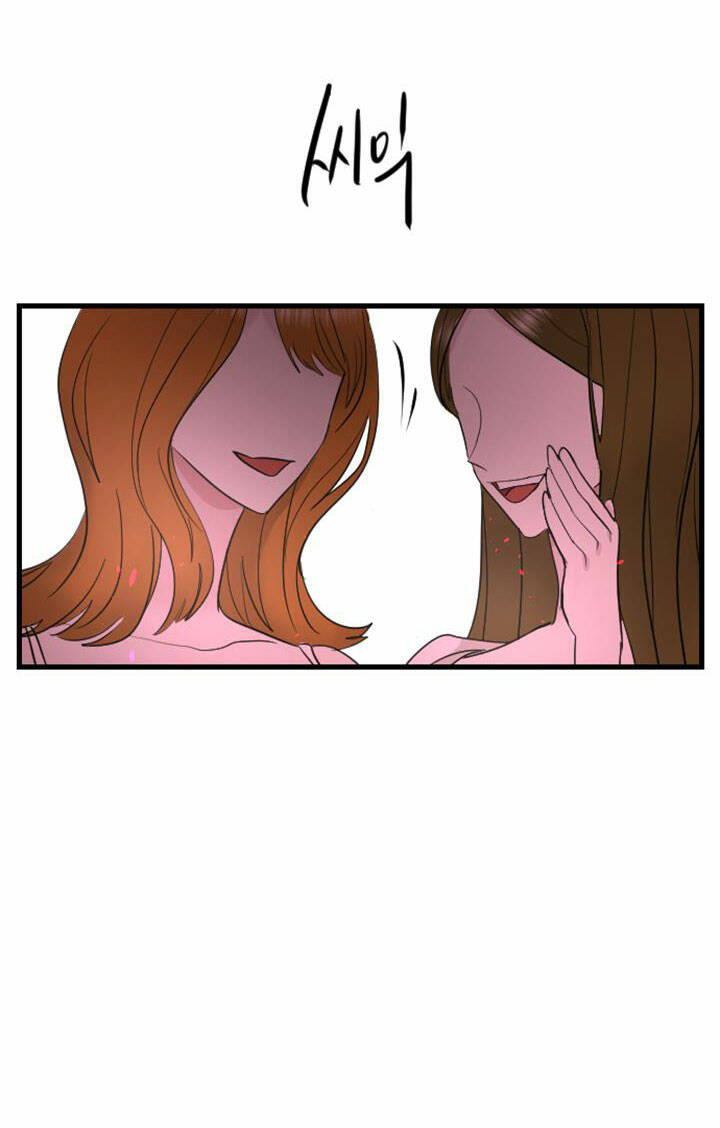 Tôi Sẽ Bị Trừ Khử Cùng Hoàng Đế Chapter 11.2 - Trang 2