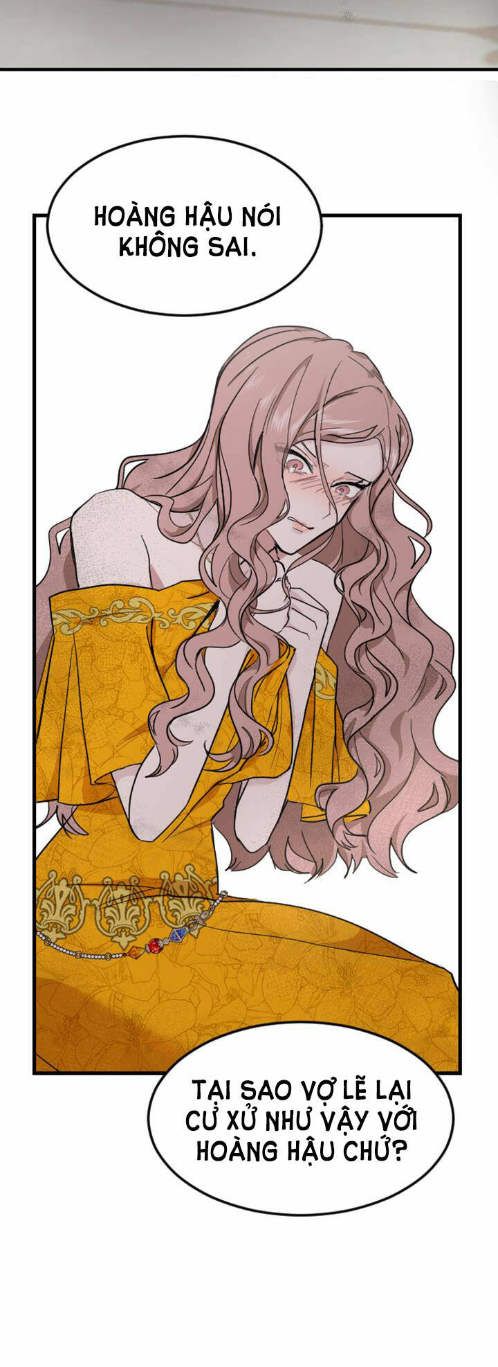 Tôi Sẽ Bị Trừ Khử Cùng Hoàng Đế Chapter 11.2 - Trang 2