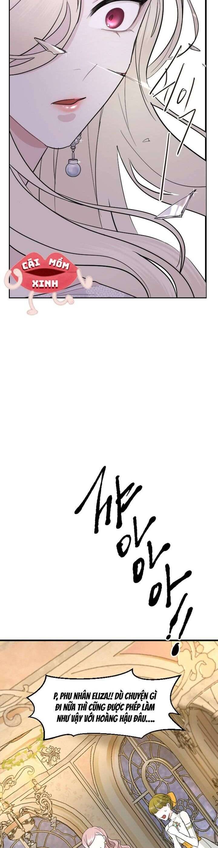 Tôi Sẽ Bị Trừ Khử Cùng Hoàng Đế Chapter 11 - Trang 2