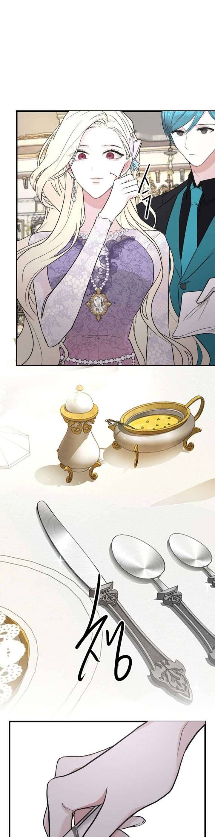 Tôi Sẽ Bị Trừ Khử Cùng Hoàng Đế Chapter 11 - Trang 2