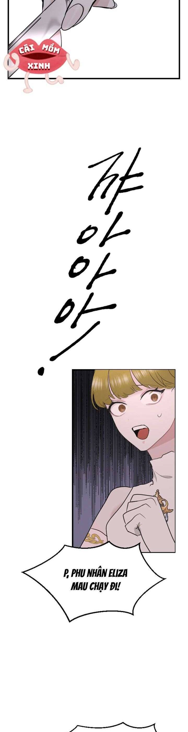 Tôi Sẽ Bị Trừ Khử Cùng Hoàng Đế Chapter 11 - Trang 2