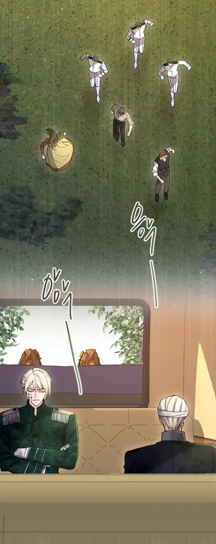 Tôi Sẽ Bị Trừ Khử Cùng Hoàng Đế Chapter 110.1 - Trang 2