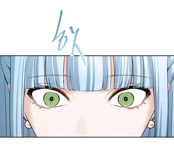 Tôi Sẽ Bị Trừ Khử Cùng Hoàng Đế Chapter 110.2 - Trang 2