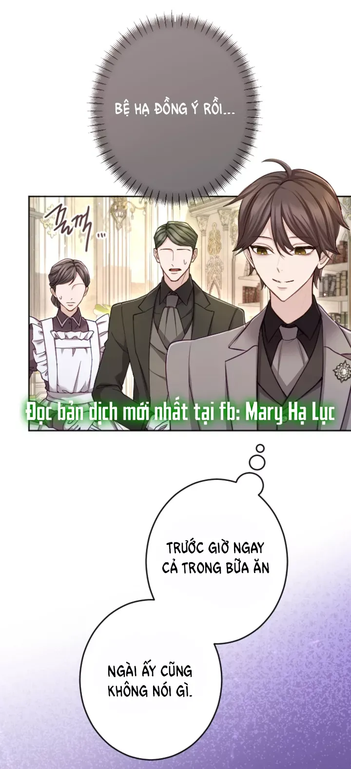 Tôi Sẽ Bị Trừ Khử Cùng Hoàng Đế Chapter 110.2 - Trang 2