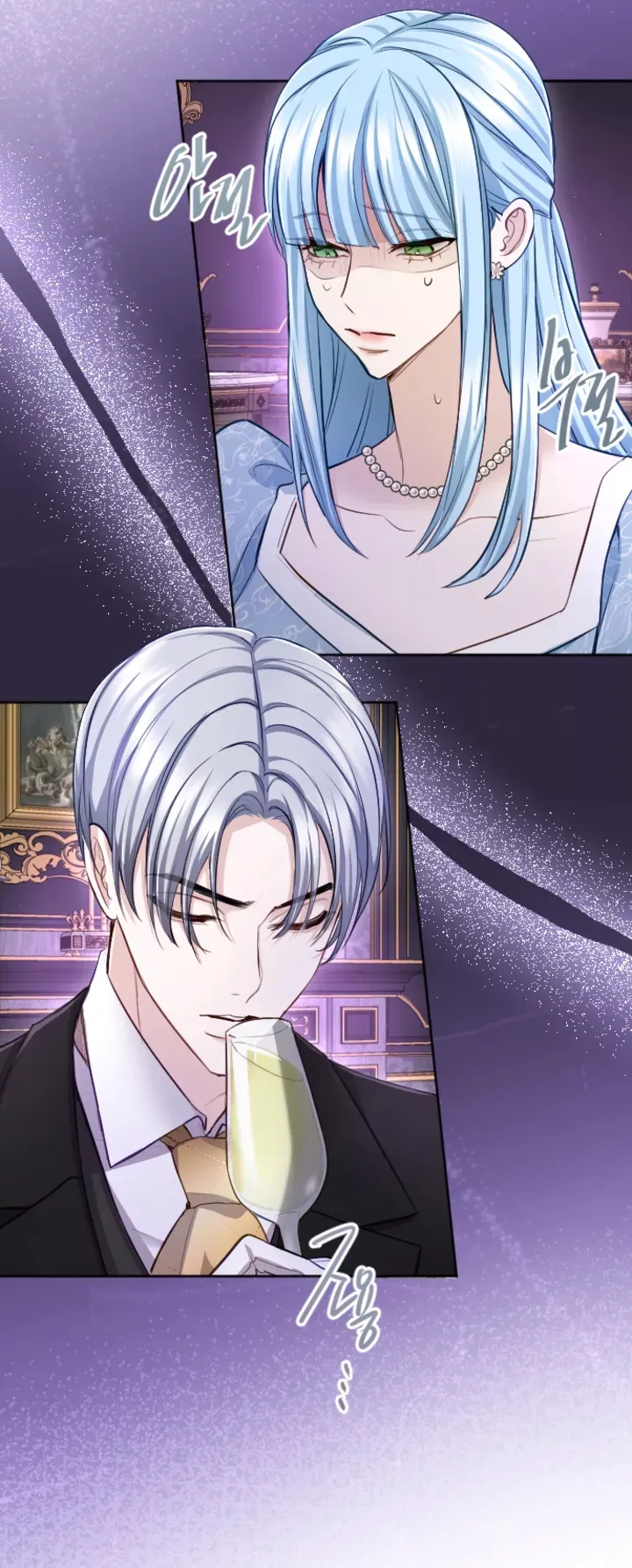 Tôi Sẽ Bị Trừ Khử Cùng Hoàng Đế Chapter 110.2 - Trang 2