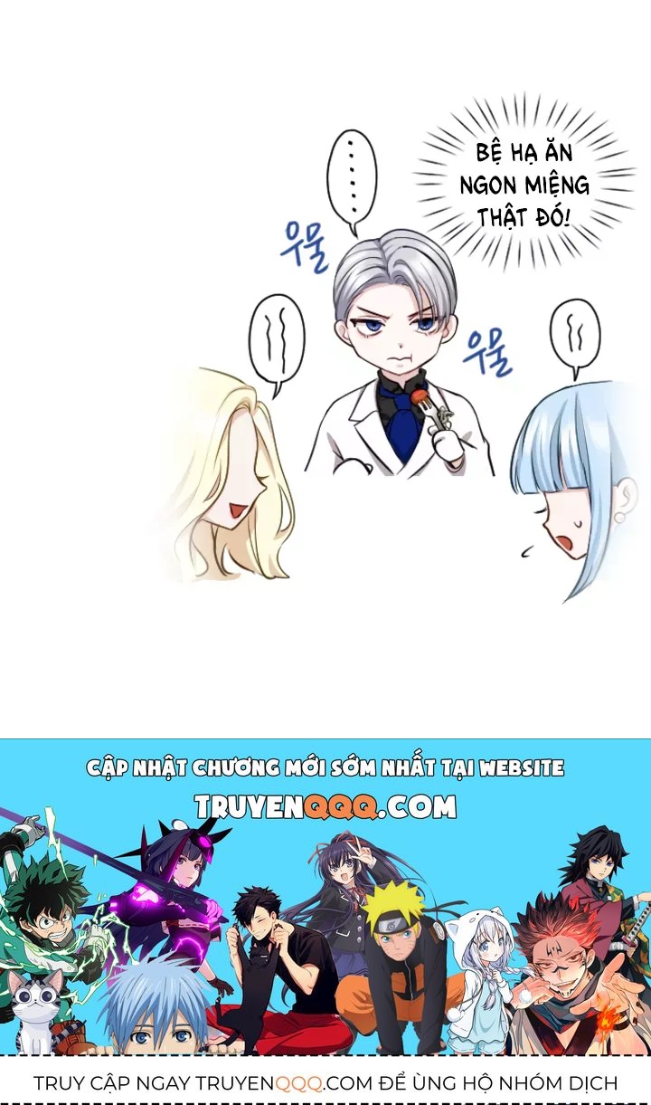 Tôi Sẽ Bị Trừ Khử Cùng Hoàng Đế Chapter 110.2 - Trang 2