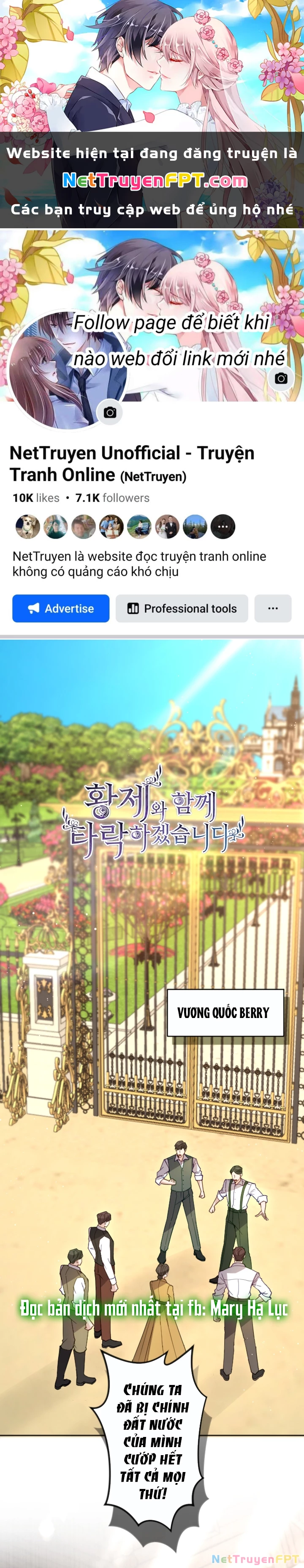 Tôi Sẽ Bị Trừ Khử Cùng Hoàng Đế Chapter 110 - Trang 2